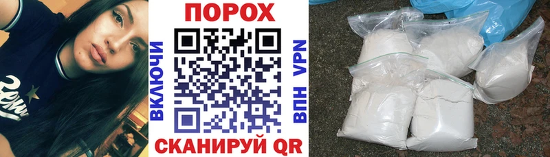 Amphetamine VHQ Буй