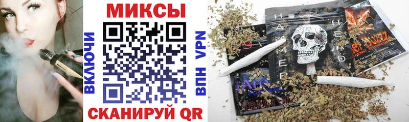 БУТИРАТ Butirat  как найти наркотики  Буй 