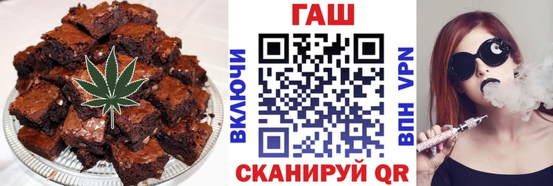сколько стоит  Буй  Cannafood конопля 