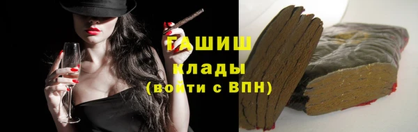 прущие крисы Семилуки