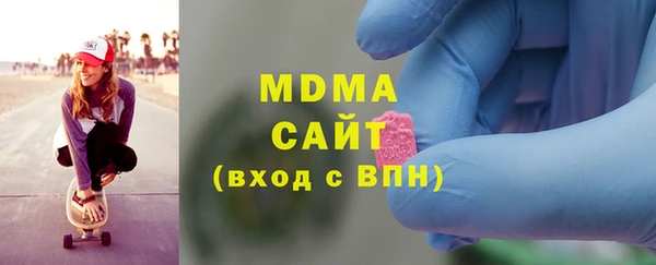 хмурый Алексеевка
