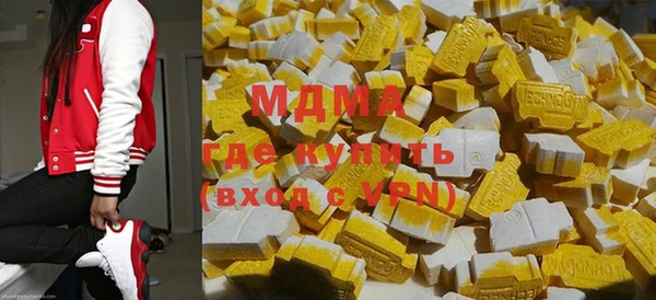 хмурый Алексеевка