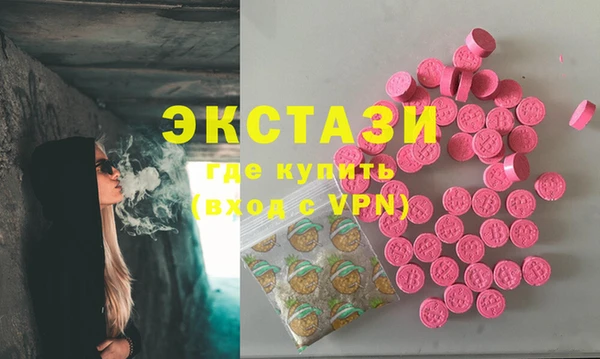 хмурый Алексеевка