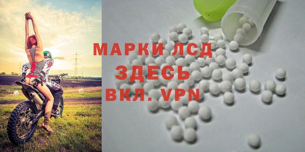 дурь Алексин