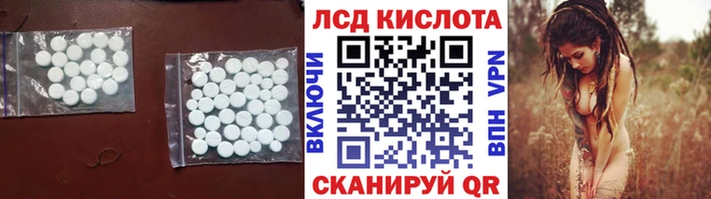 Лсд 25 экстази ecstasy  хочу   Буй 