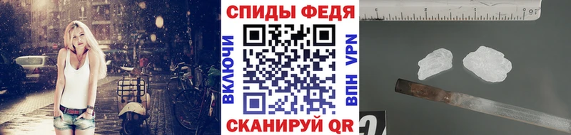 дарк нет наркотические препараты  Буй  Первитин кристалл 